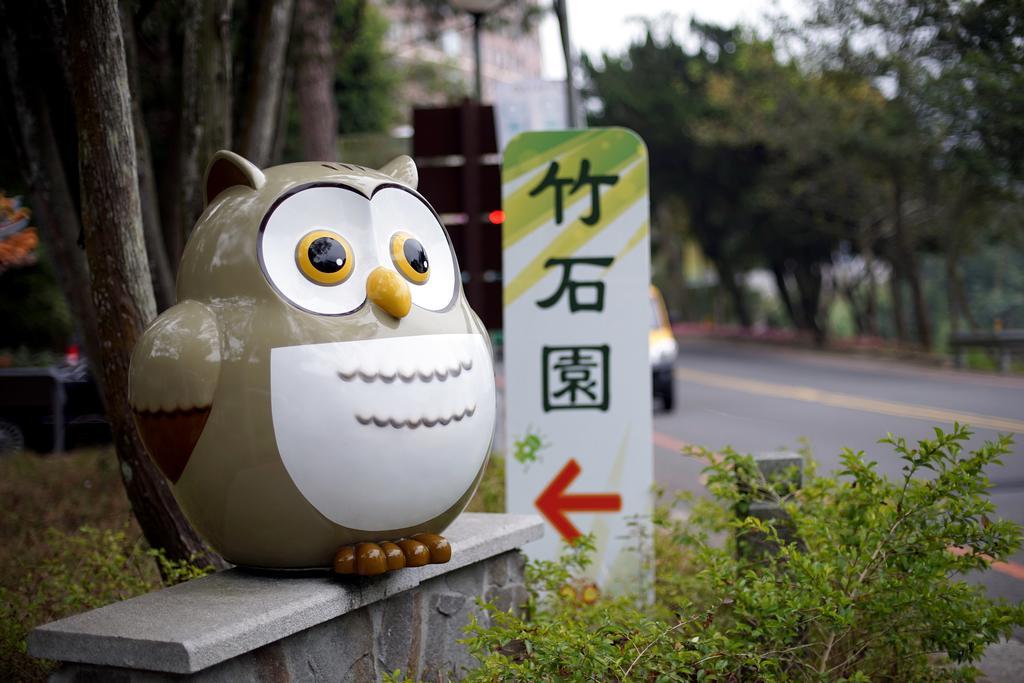 Sun Moon Lake Bamboo Rock Garden Yuchi Esterno foto