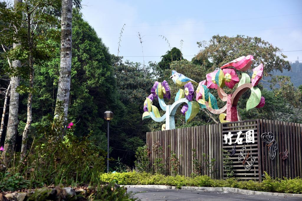 Sun Moon Lake Bamboo Rock Garden Yuchi Esterno foto